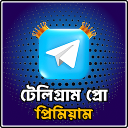 TELEGRAM PREMIUM